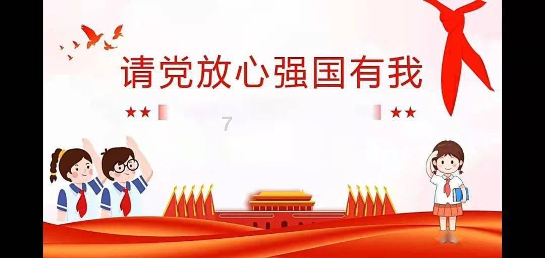 探索女儿结婚,娘家父母要给女儿买房吗?或者给女儿女婿买房添钱的?