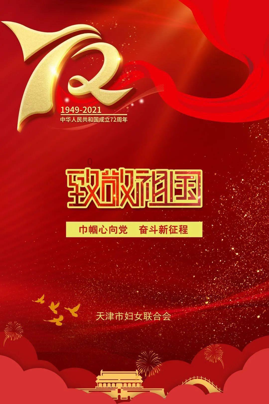 神谕文明
