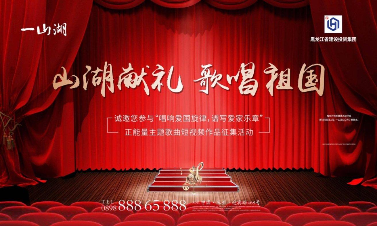 新黄金矿工