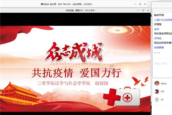 56:81的整数比？游戏画面