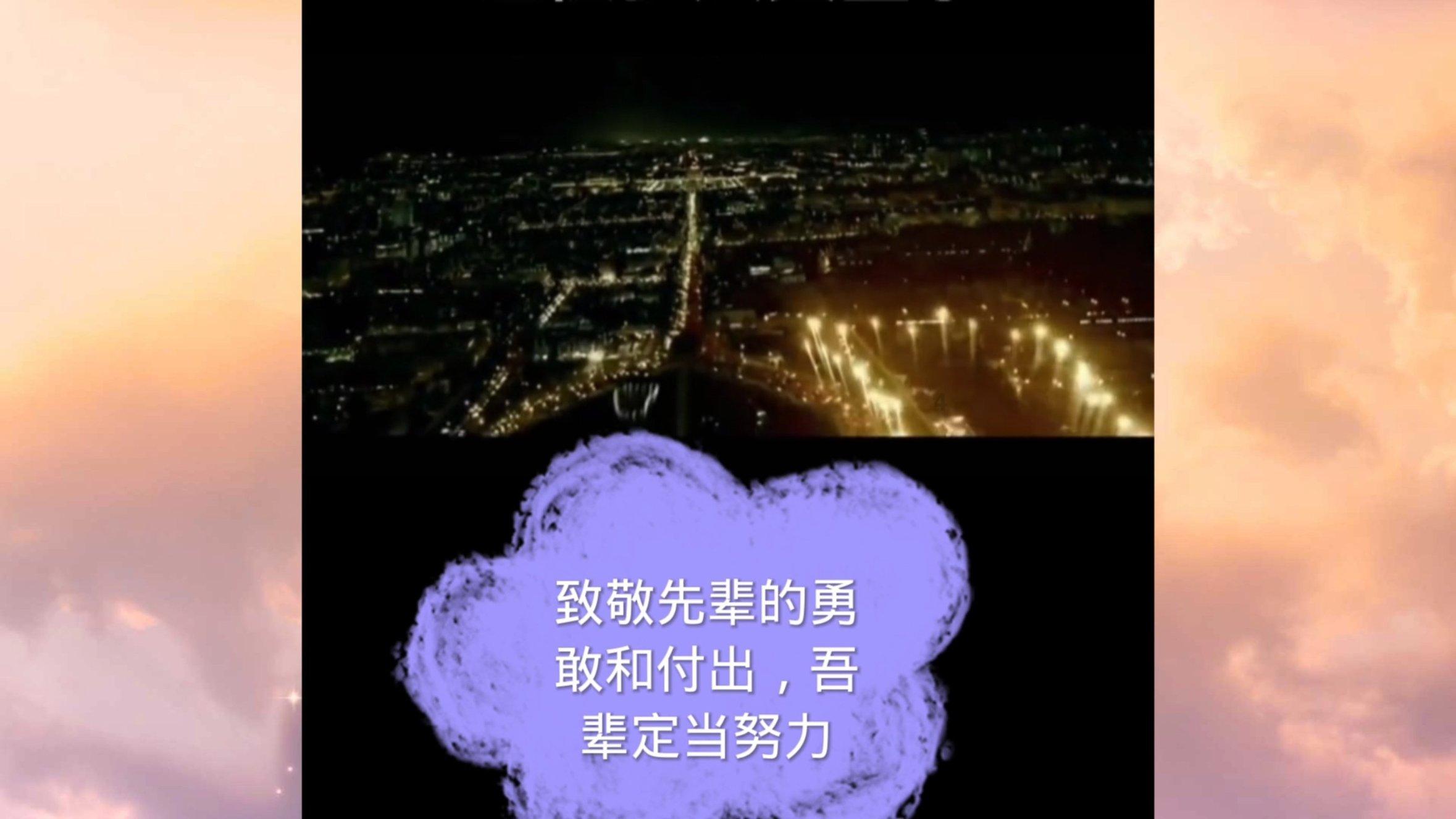 休息室逃生