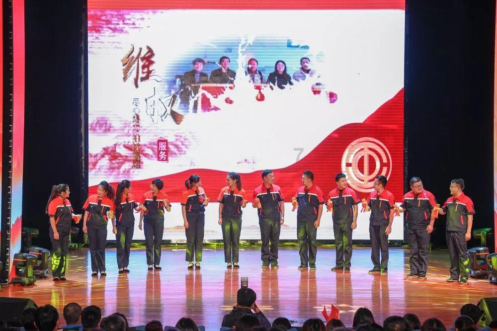 上海市生态环境保护督察宝山区反馈会召开
