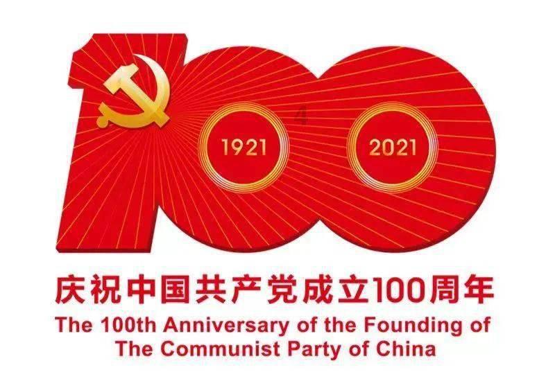 伯斯森林逃生