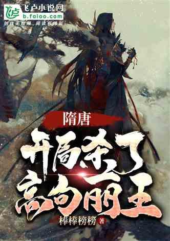 山西一处墙体坍塌,多车被砸受损严重,目击者:墙上贴有禁停警示