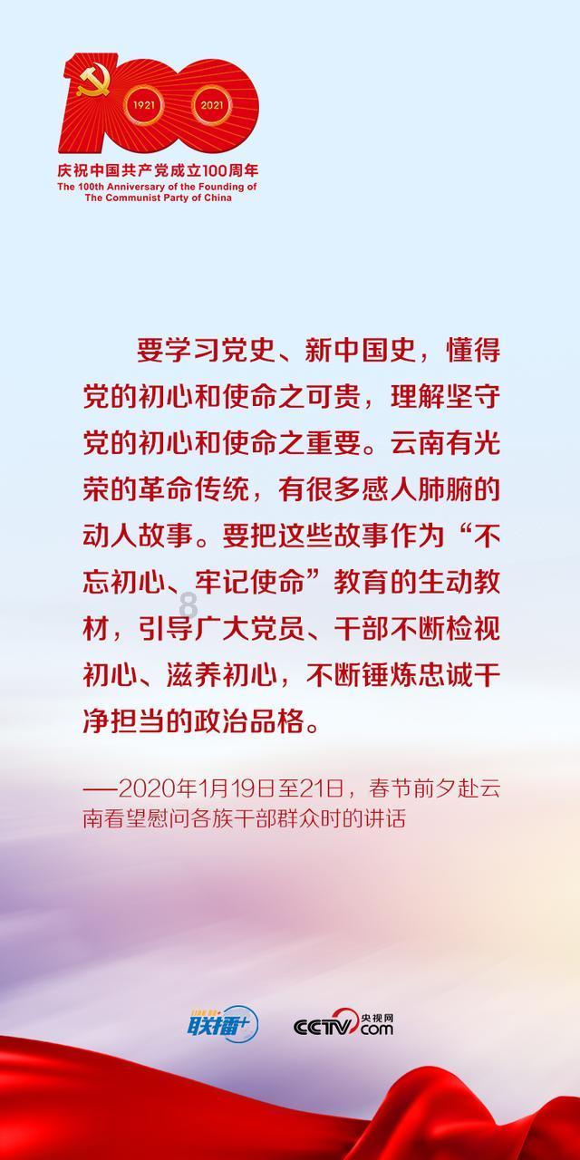 长沙·开福信创人才培训交流中心揭牌成立!