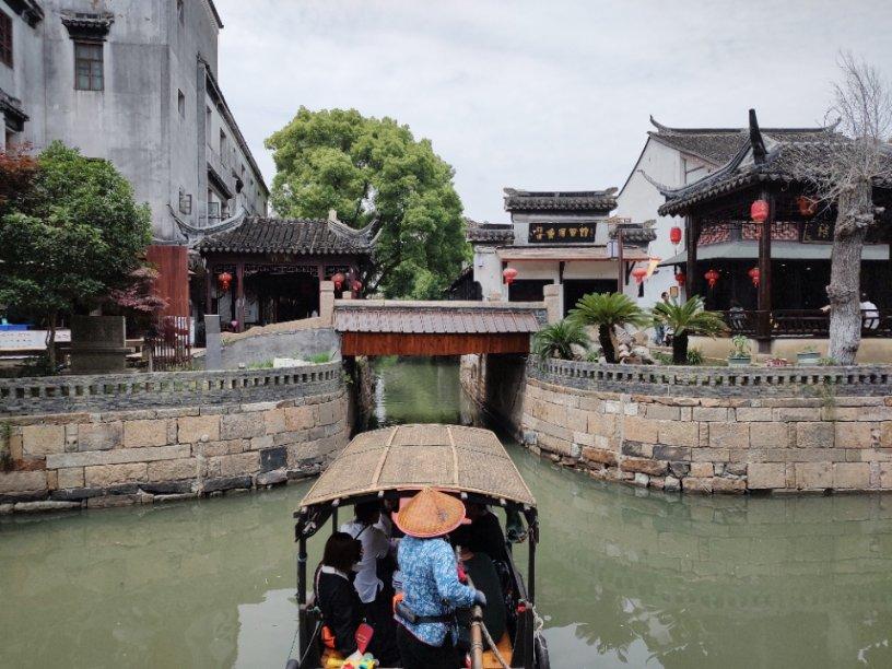 空中战队